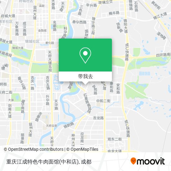 重庆江成特色牛肉面馆(中和店)地图