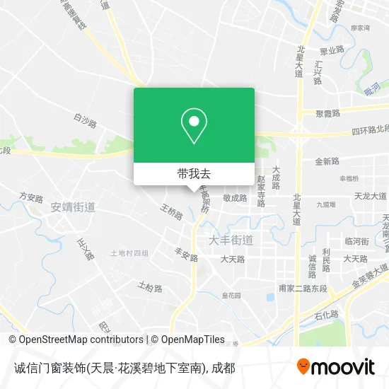 诚信门窗装饰(天晨·花溪碧地下室南)地图