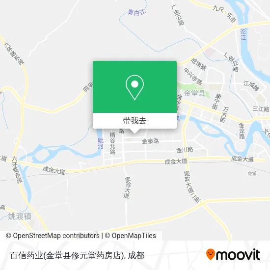 百信药业(金堂县修元堂药房店)地图