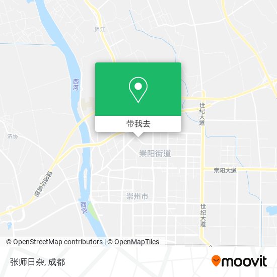 张师日杂地图