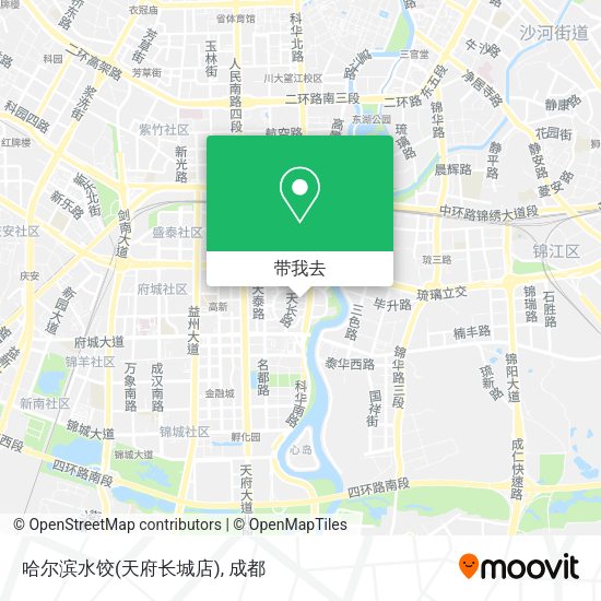 哈尔滨水饺(天府长城店)地图