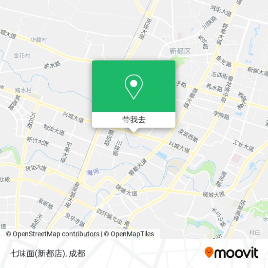 七味面(新都店)地图