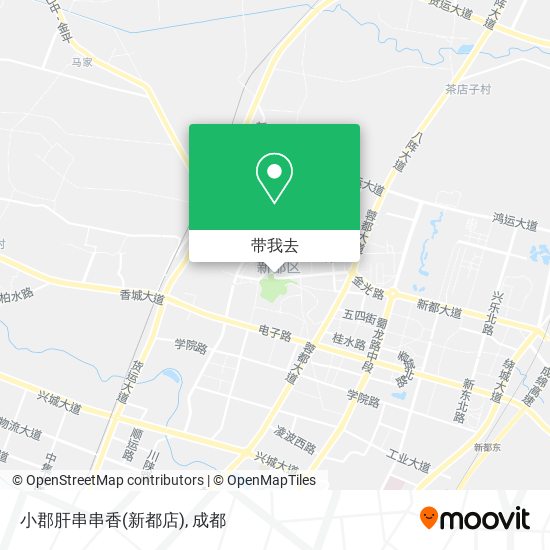 小郡肝串串香(新都店)地图