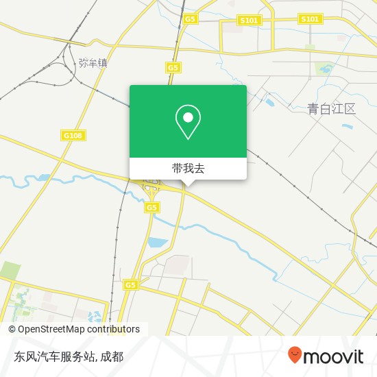 东风汽车服务站地图