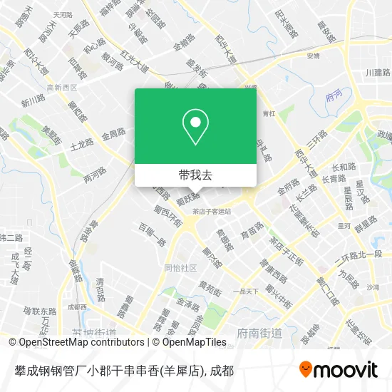 攀成钢钢管厂小郡干串串香(羊犀店)地图