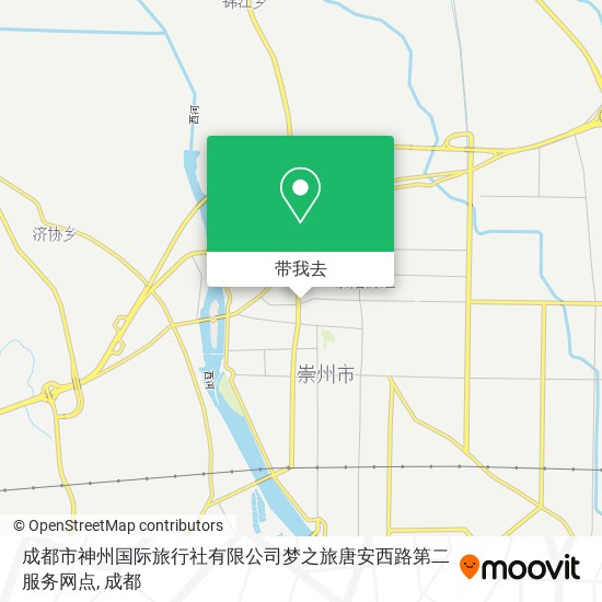 成都市神州国际旅行社有限公司梦之旅唐安西路第二服务网点地图