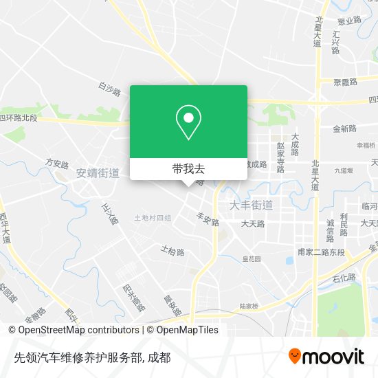 先领汽车维修养护服务部地图