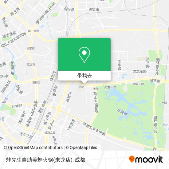 蛙先生自助美蛙火锅(来龙店)地图