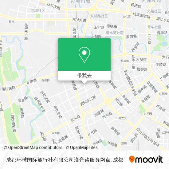 成都环球国际旅行社有限公司潮音路服务网点地图