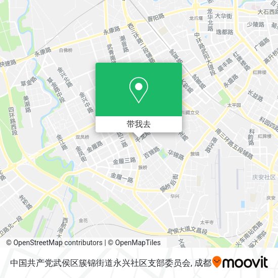 中国共产党武侯区簇锦街道永兴社区支部委员会地图