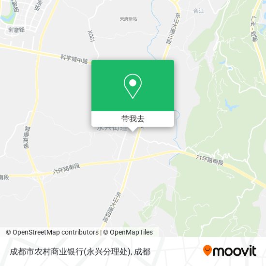 成都市农村商业银行(永兴分理处)地图