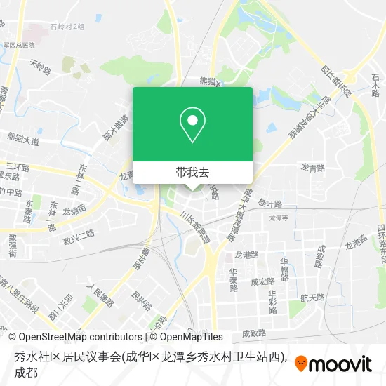 秀水社区居民议事会(成华区龙潭乡秀水村卫生站西)地图