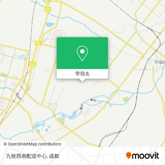 九牧西南配送中心地图