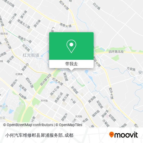 小何汽车维修郫县犀浦服务部地图