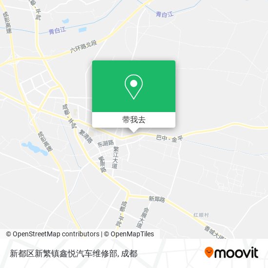 新都区新繁镇鑫悦汽车维修部地图