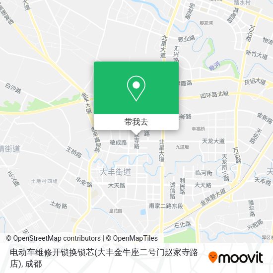 电动车维修开锁换锁芯(大丰金牛座二号门赵家寺路店)地图