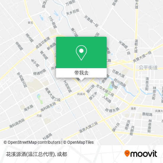 花溪源酒(温江总代理)地图