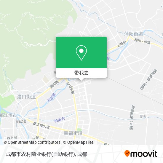 成都市农村商业银行(自助银行)地图