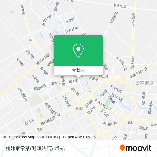 姐妹家常菜(迎晖路店)地图
