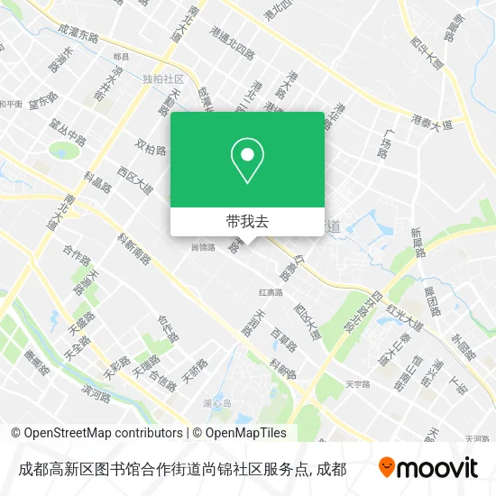 成都高新区图书馆合作街道尚锦社区服务点地图