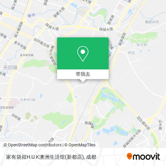 家有袋叔H.U.K澳洲生活馆(新都店)地图
