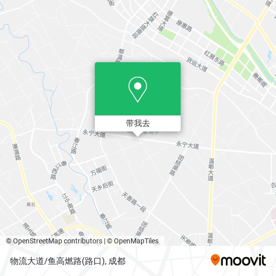 物流大道/鱼高燃路(路口)地图
