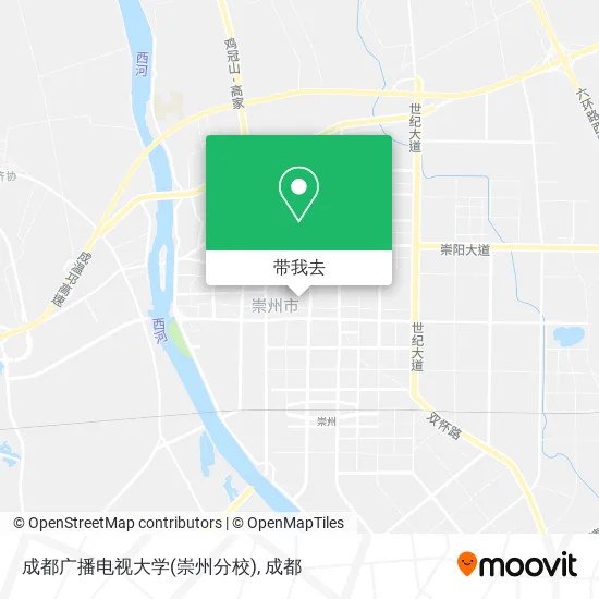 成都广播电视大学(崇州分校)地图