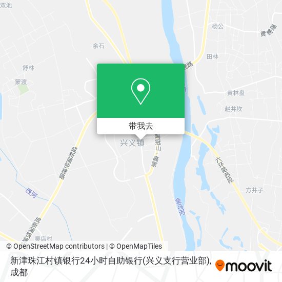 新津珠江村镇银行24小时自助银行(兴义支行营业部)地图