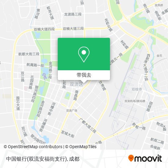中国银行(双流安福街支行)地图