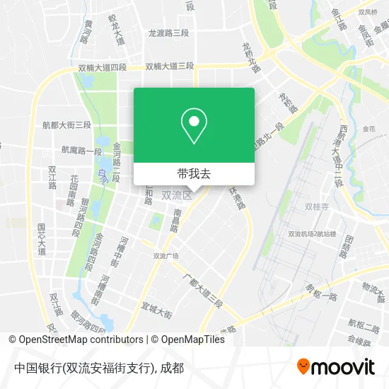 中国银行(双流安福街支行)地图