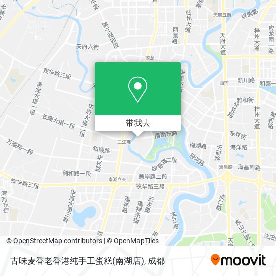 古味麦香老香港纯手工蛋糕(南湖店)地图
