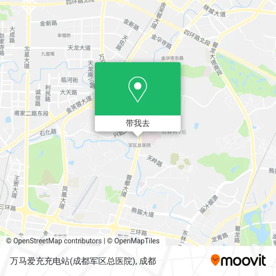 万马爱充充电站(成都军区总医院)地图