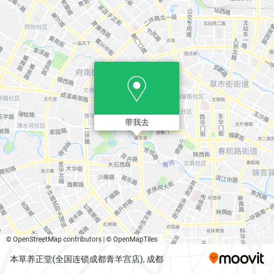 本草养正堂(全国连锁成都青羊宫店)地图