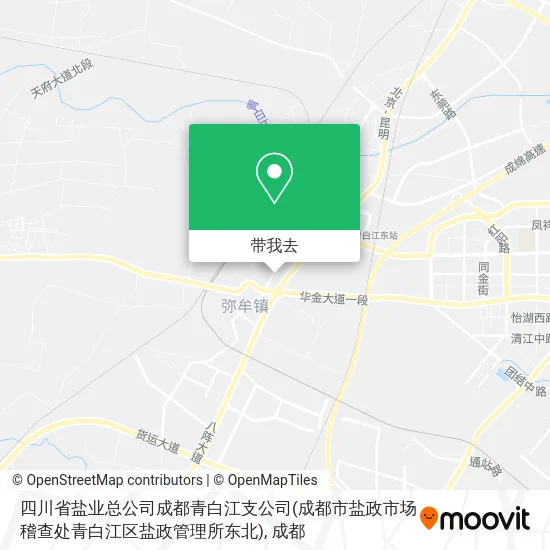 四川省盐业总公司成都青白江支公司(成都市盐政市场稽查处青白江区盐政管理所东北)地图