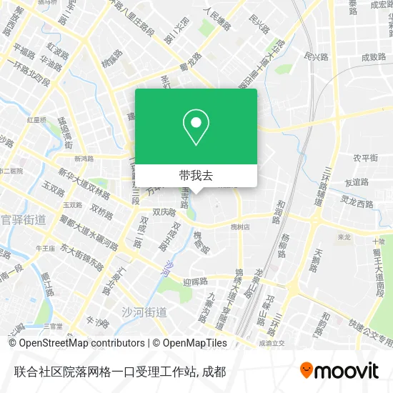 联合社区院落网格一口受理工作站地图