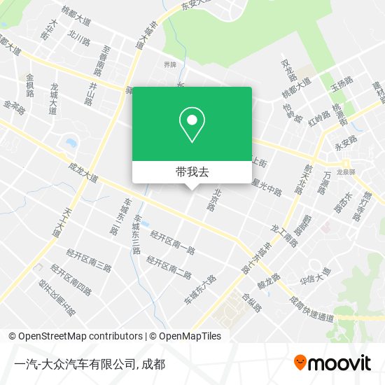 一汽-大众汽车有限公司地图