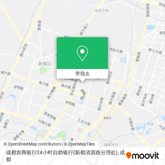 成都农商银行24小时自助银行(新都清源路分理处)地图