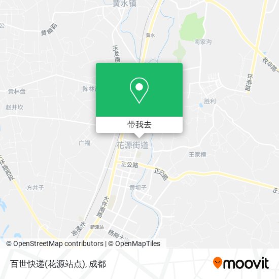 百世快递(花源站点)地图