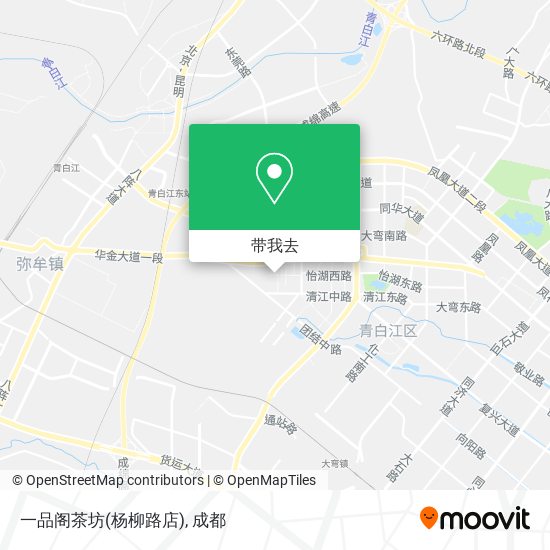 一品阁茶坊(杨柳路店)地图