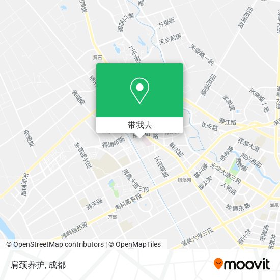 肩颈养护地图