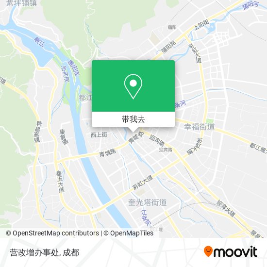 营改增办事处地图