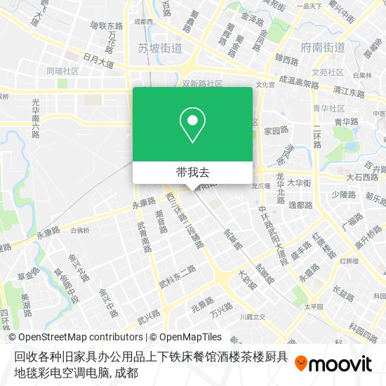 回收各种旧家具办公用品上下铁床餐馆酒楼茶楼厨具地毯彩电空调电脑地图
