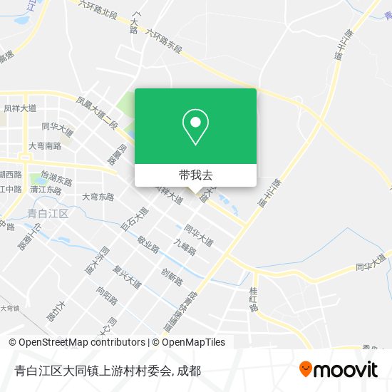 青白江区大同镇上游村村委会地图