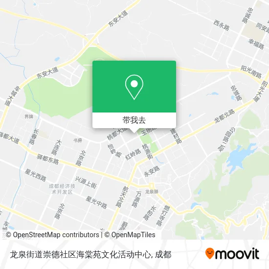 龙泉街道崇德社区海棠苑文化活动中心地图