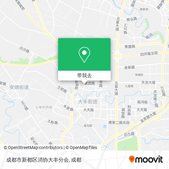 成都市新都区消协大丰分会地图