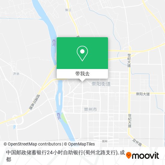 中国邮政储蓄银行24小时自助银行(蜀州北路支行)地图