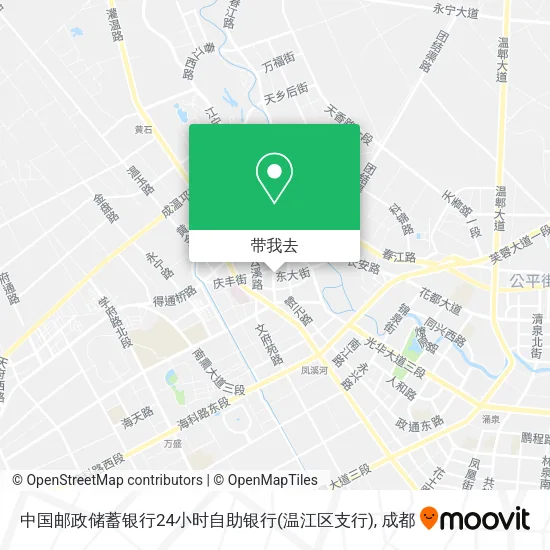 中国邮政储蓄银行24小时自助银行(温江区支行)地图