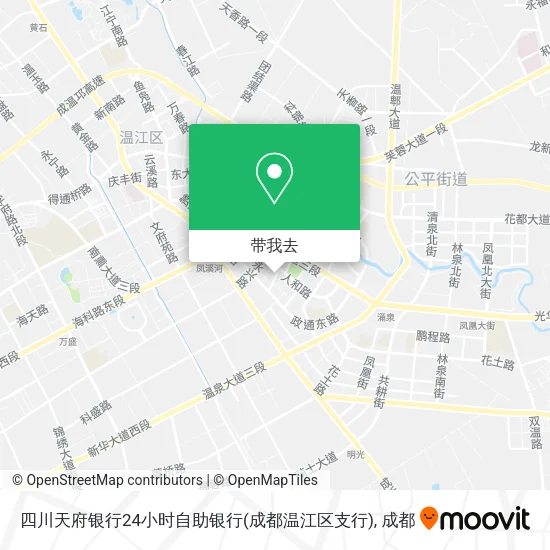 四川天府银行24小时自助银行(成都温江区支行)地图