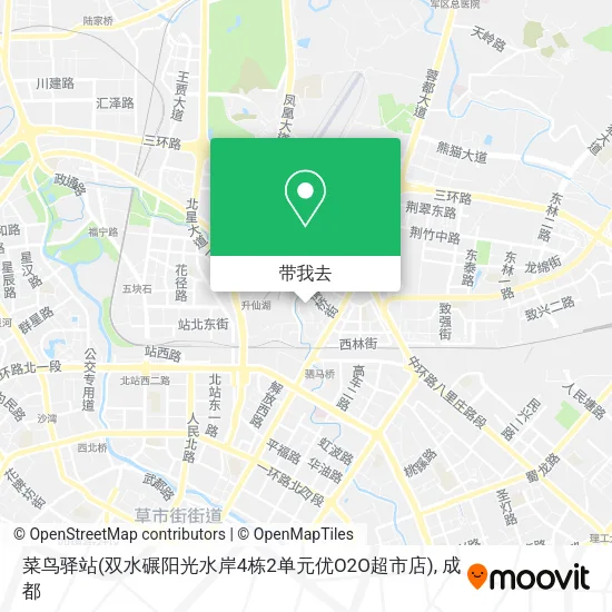 菜鸟驿站(双水碾阳光水岸4栋2单元优O2O超市店)地图