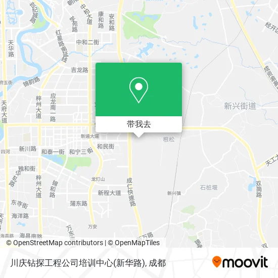 川庆钻探工程公司培训中心(新华路)地图